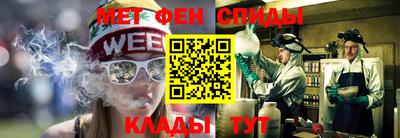 mdma Апрелевка