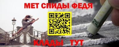 jwh Жуковский