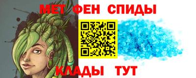 mdma Апрелевка