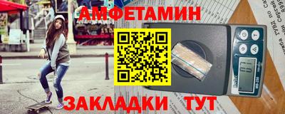 не бодяженный Апшеронск