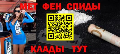 молекула духа Заводоуковск