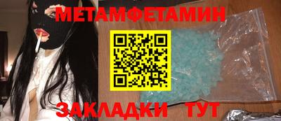 jwh Жуковский
