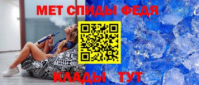 альфа пвп VHQ Заволжье
