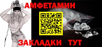 таблы Аргун