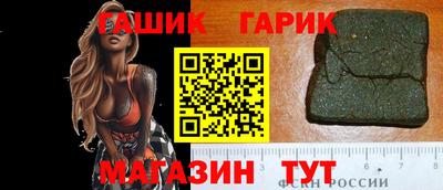 не бодяженный Апшеронск