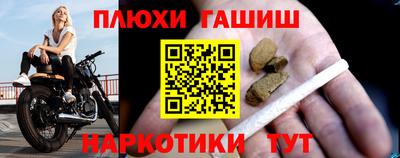 mdma Апрелевка