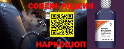 jwh Жуковский
