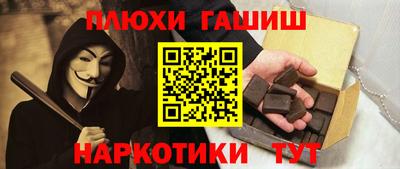 mdma Апрелевка