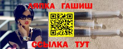молекула духа Заводоуковск