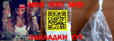 jwh Жуковский