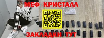 jwh Жуковский
