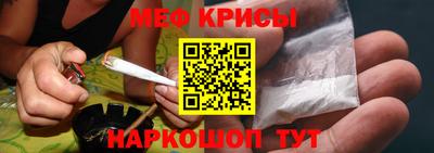 альфа пвп VHQ Заволжье