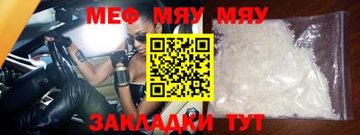 не бодяженный Апшеронск