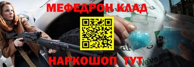 не бодяженный Апшеронск