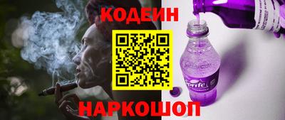 jwh Жуковский