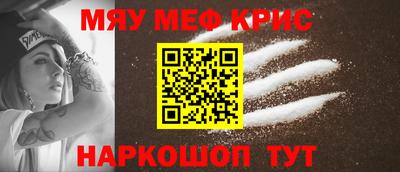 jwh Жуковский