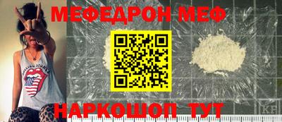 jwh Жуковский