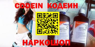 jwh Жуковский