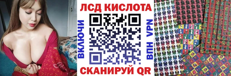 Марки NBOMe 1500мкг  Мелеуз 