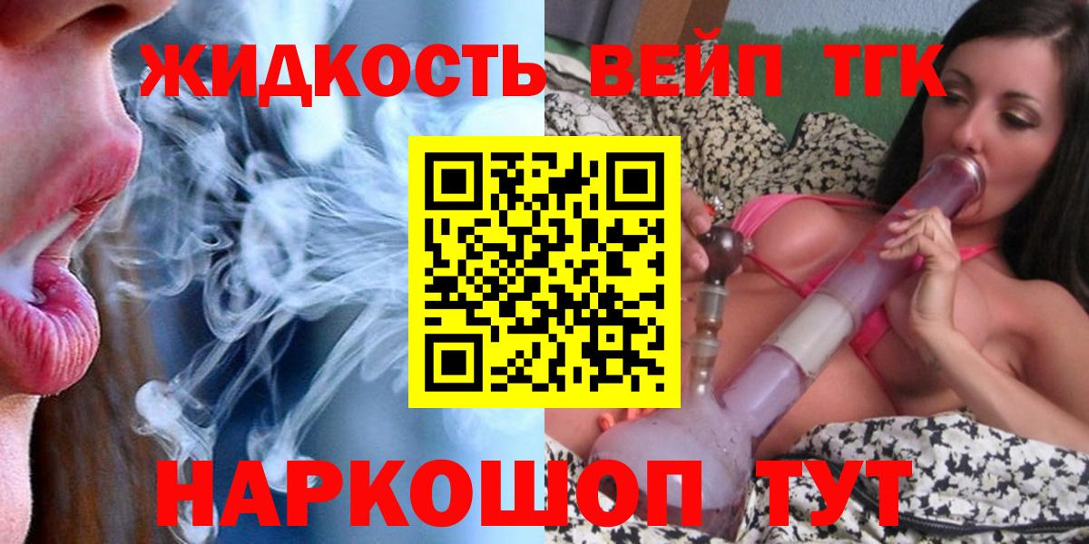 APVP Мелеуз