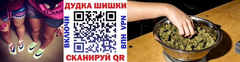 Каннабис гибрид  Мелеуз 